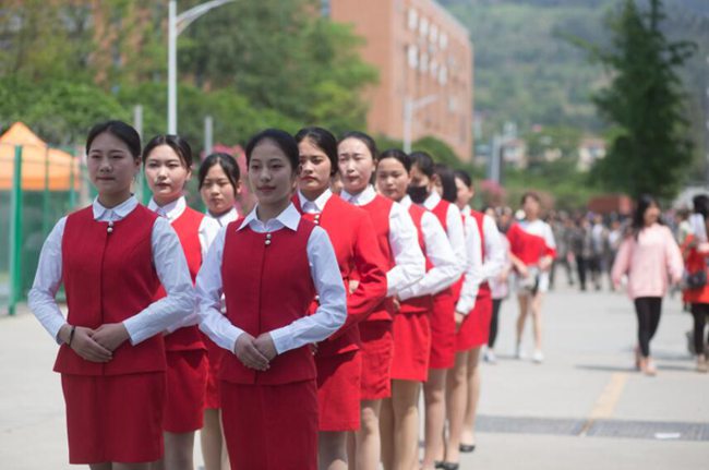 天府新区航空旅游职业学院