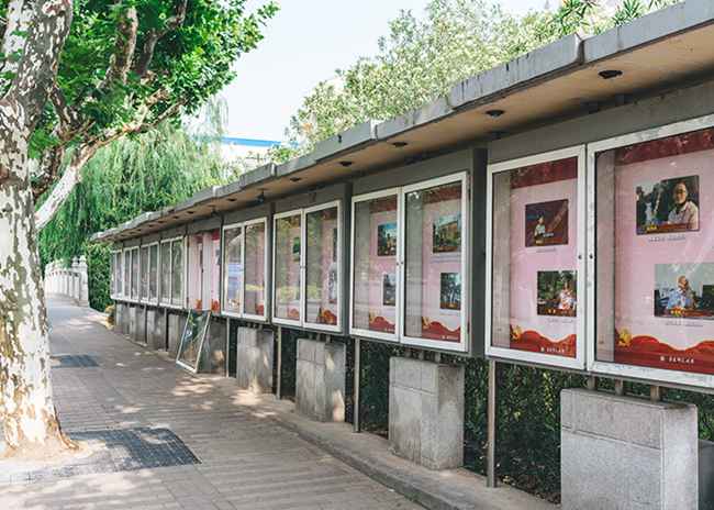 乐山市医药科技学校成都校区